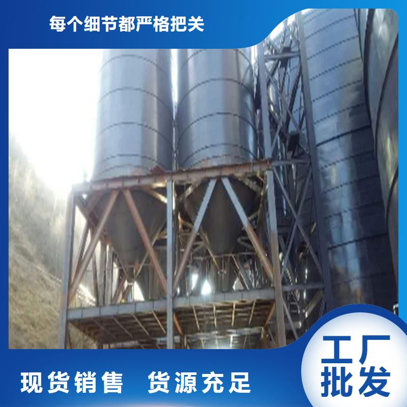 螺旋库、螺旋库生产厂家-找裕盛钢板仓有限公司