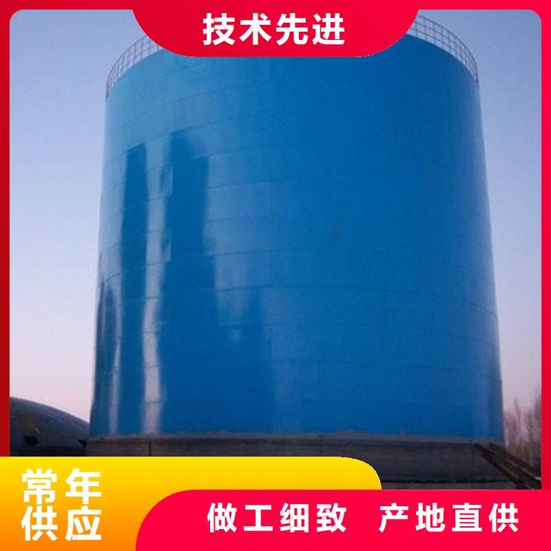 粉煤钢板库定制费用