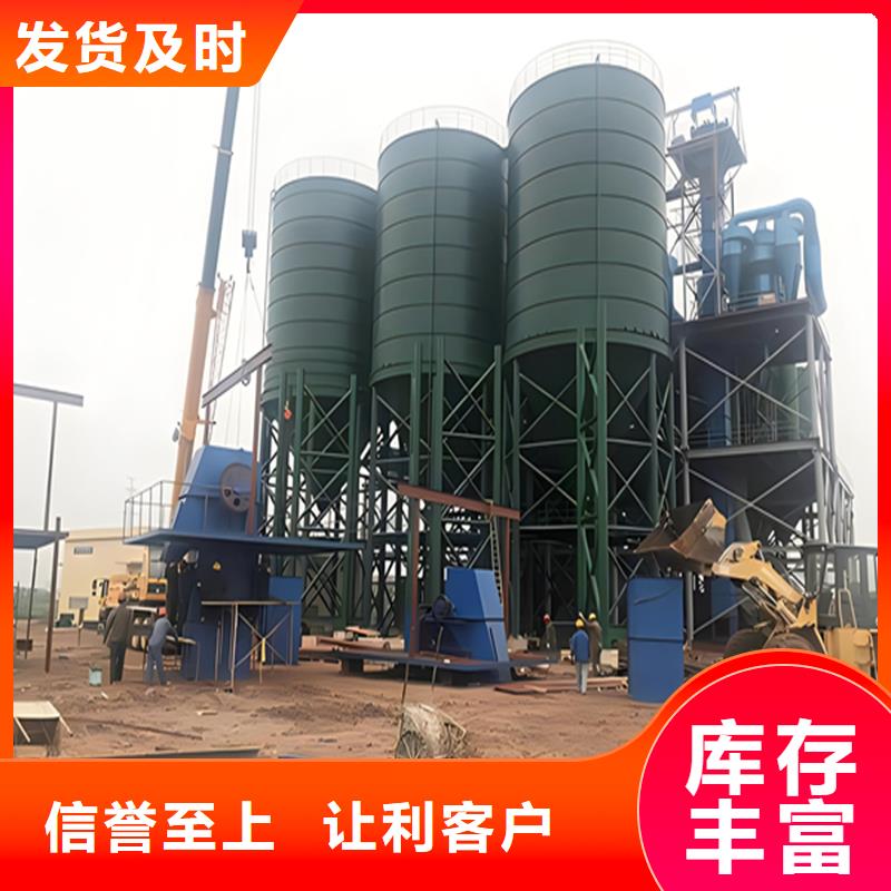 大型物料钢板库厂家-型号齐全