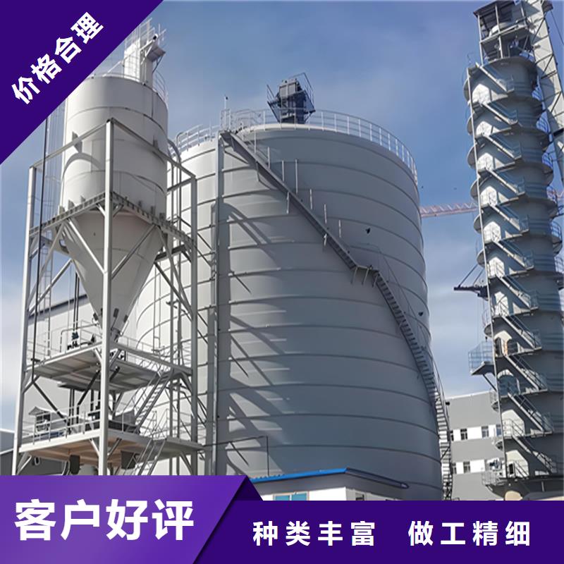 螺旋式钢板库品质为本