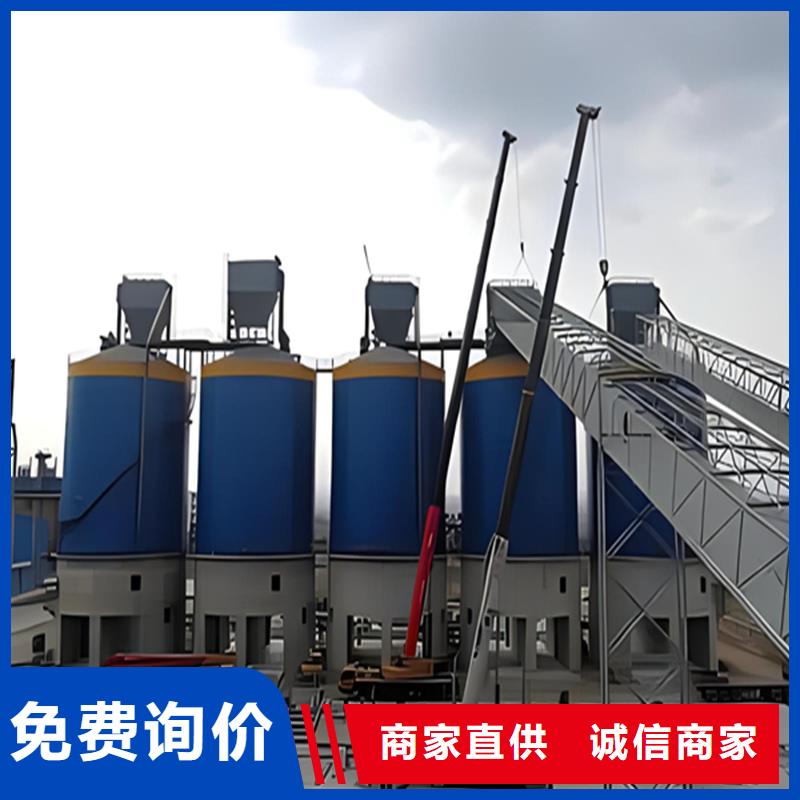 专业销售5000吨钢板库-全国配送