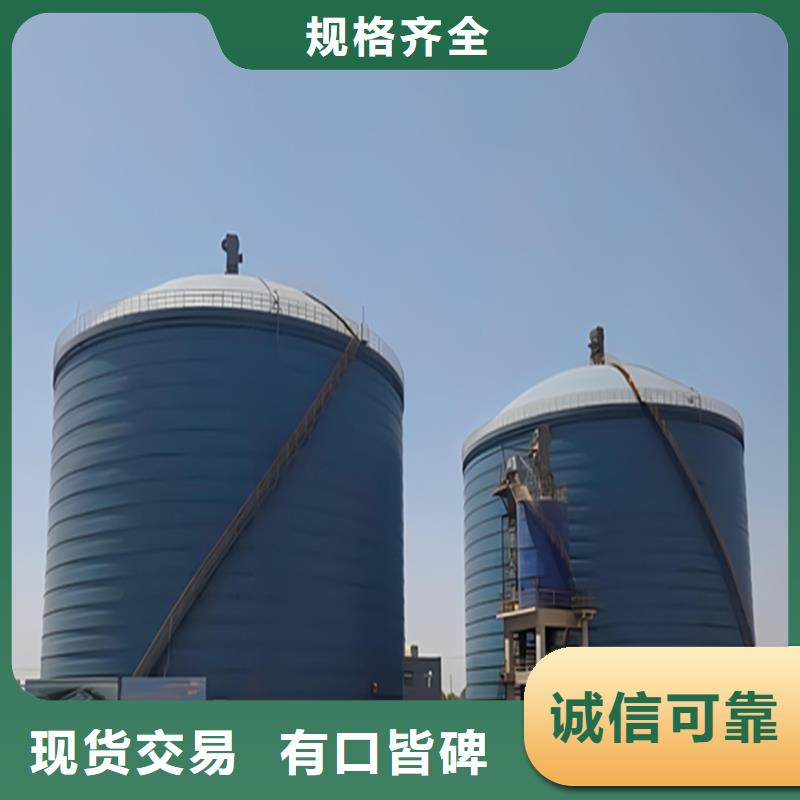 保质保量：散装钢板库