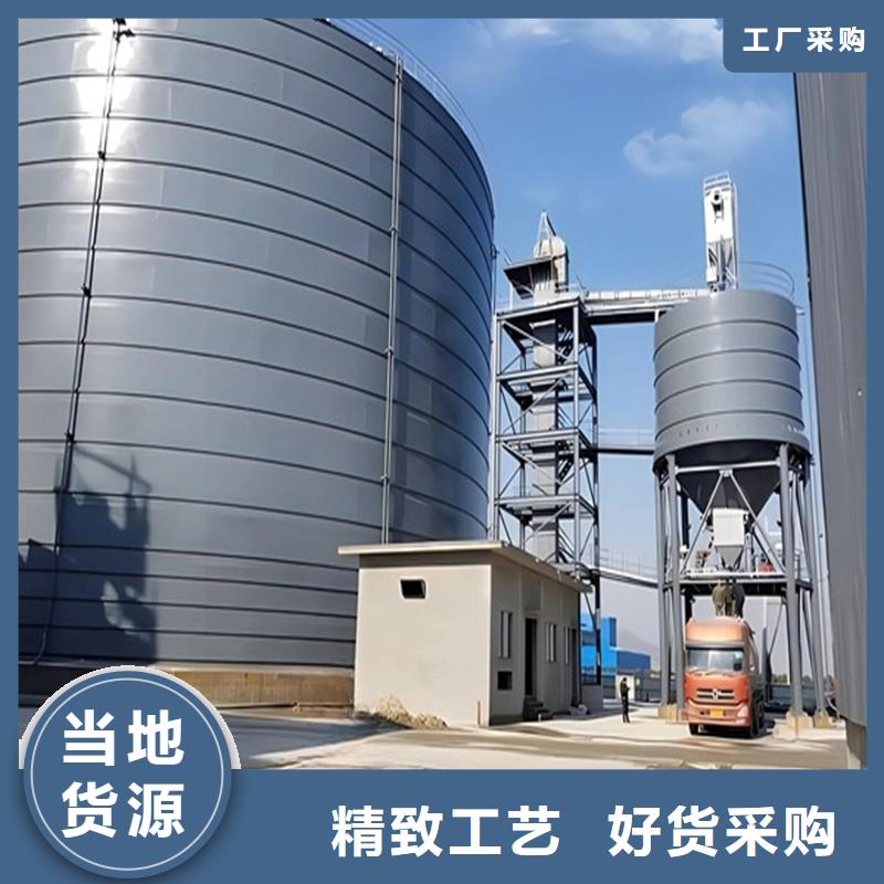 销售大型物料钢板库_实力厂家
