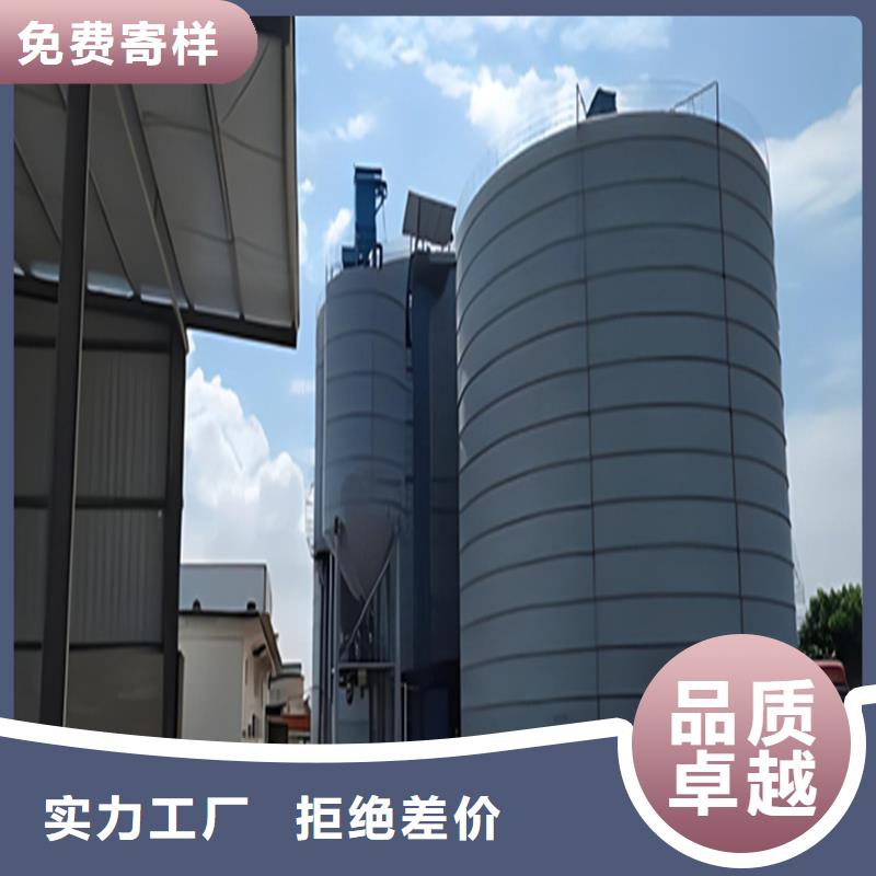 优质熟料钢板库源头厂家