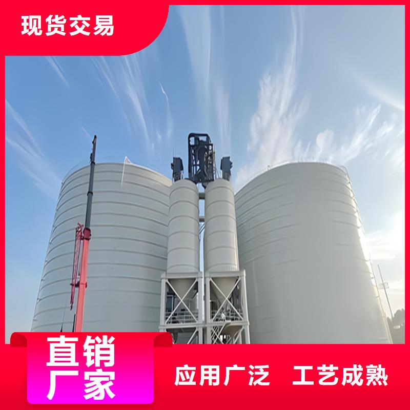 供应批发大型钢板库-保量
