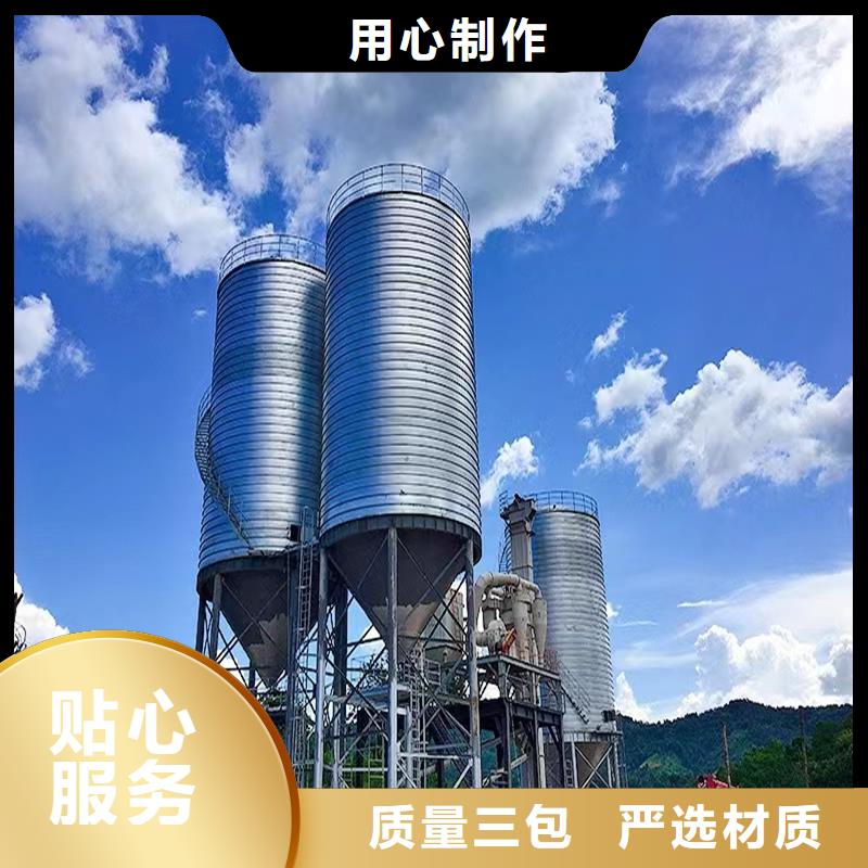 常年供应粉煤灰库-热销