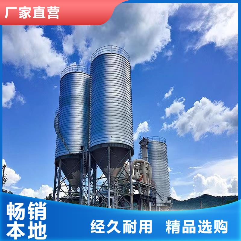 粉煤灰库以诚为本