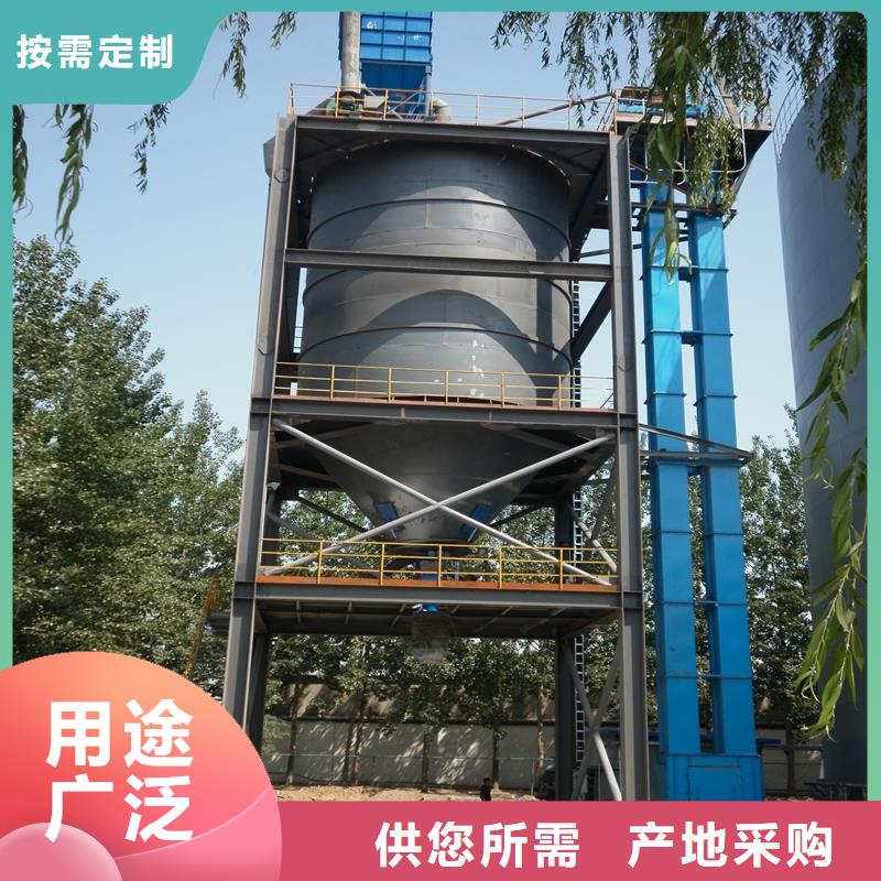 供应大型物料钢板库的厂家