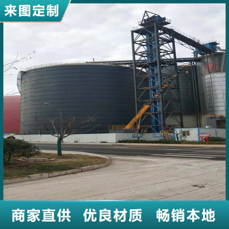 实力雄厚的大型粉煤灰钢板库生产厂家