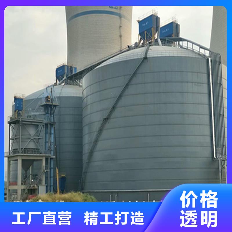 粉煤钢板库-粉煤钢板库量大从优