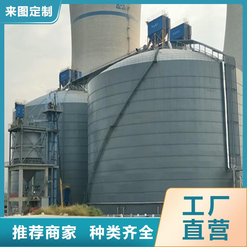 发货速度快的20000吨钢板库生产厂家