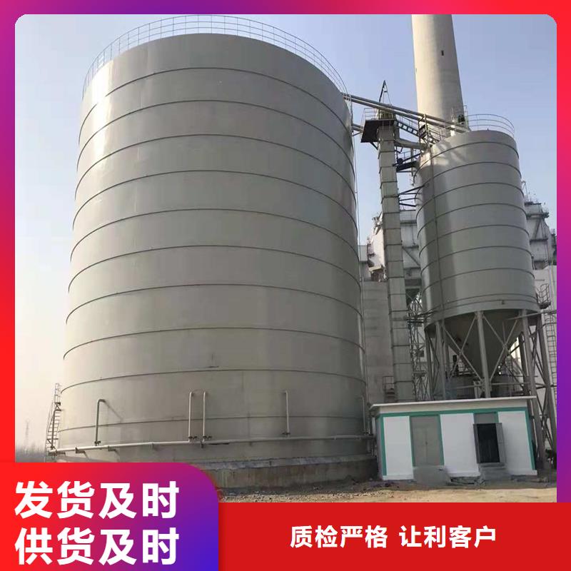 钢板库 钢板库价格