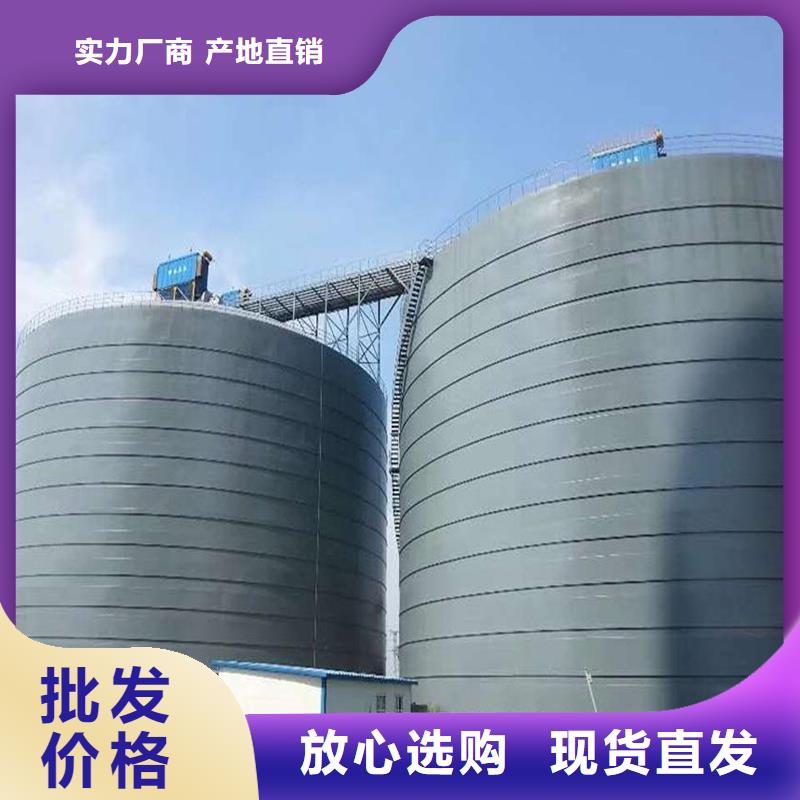 可定制的矿粉库实体厂家