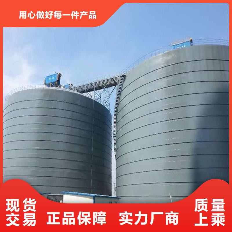 供应大型物料钢板库的厂家