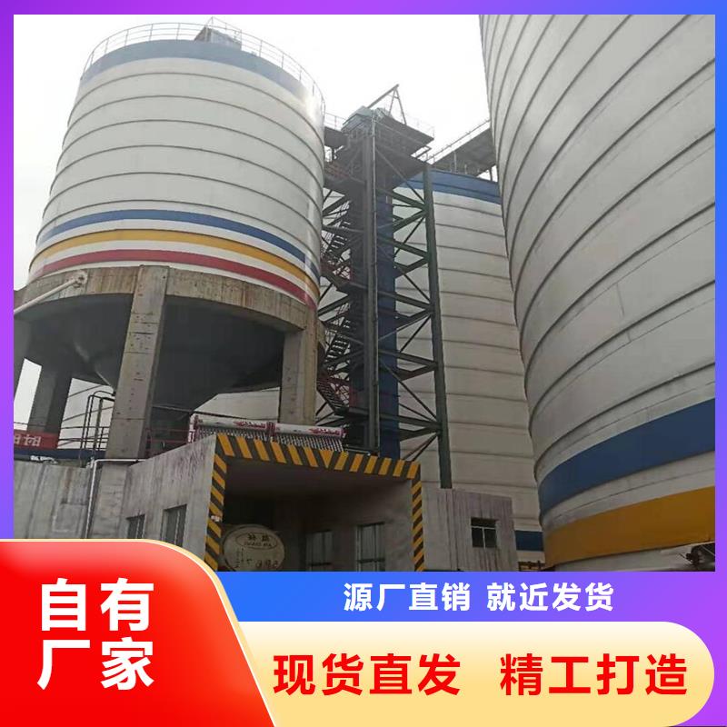 大型钢板仓-视频-大型钢板仓-湖南省郴州市汝城|北湖|永州|娄底|长沙|常德|株洲同城厂家