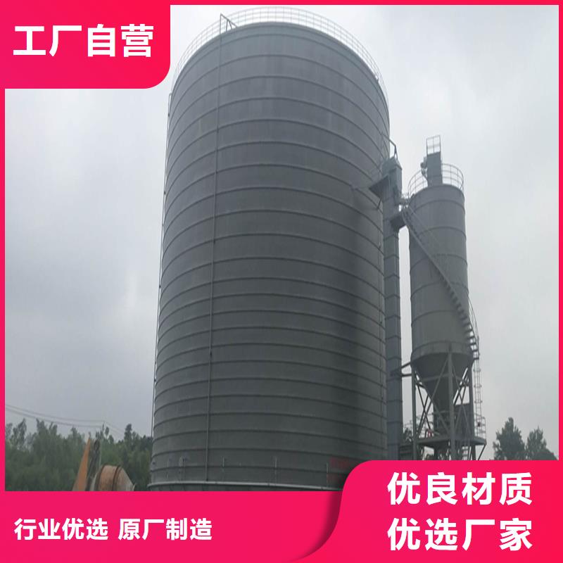 钢板立体库产地货源