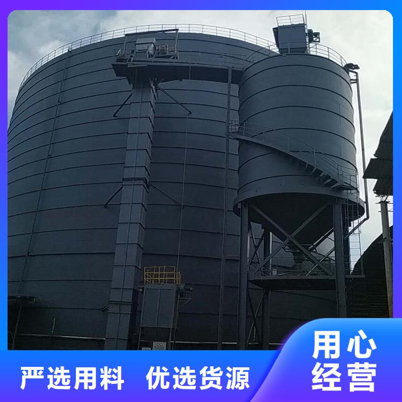 品牌的钢板水泥库厂家