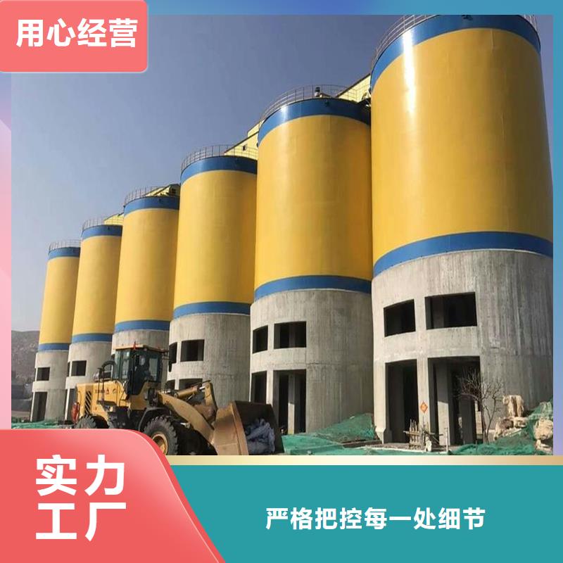 供应大型物料钢板库的厂家