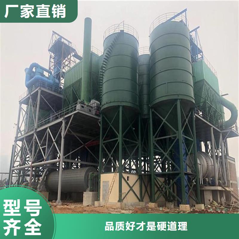 粉煤灰钢板库质量稳定