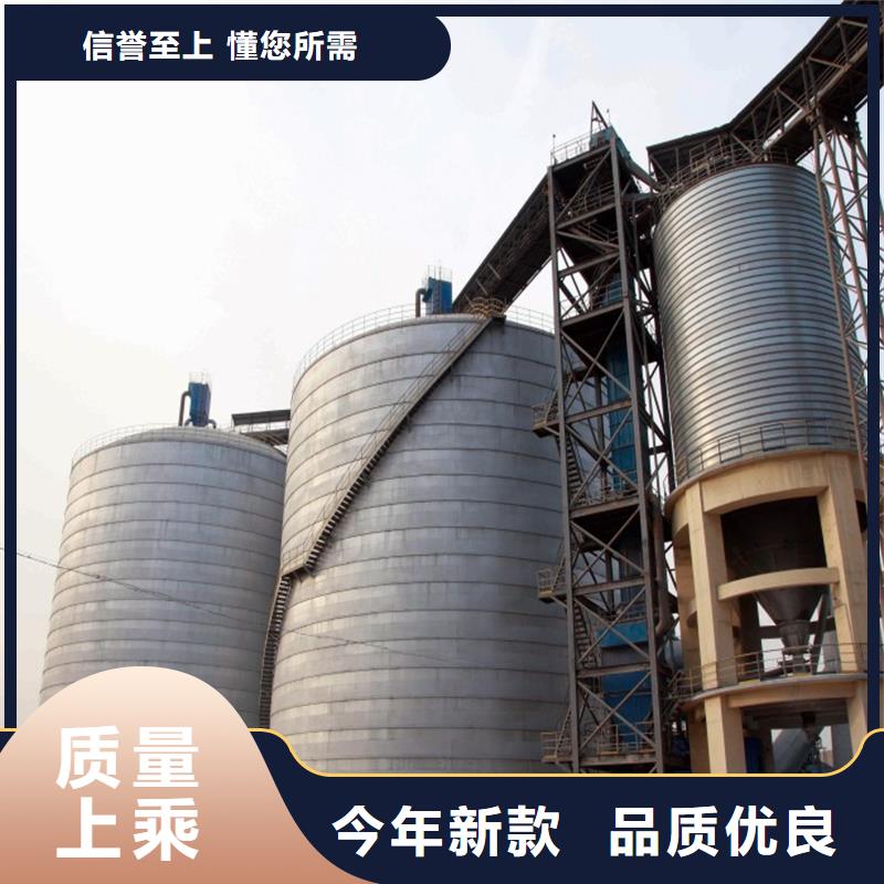 粉煤灰钢板库厂销价优