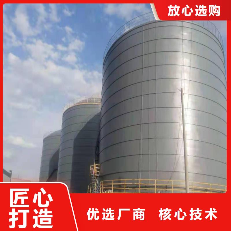 钢板库一站式服务