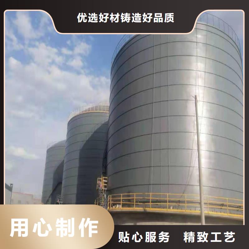 批发大型粉煤灰钢板库_品牌厂家