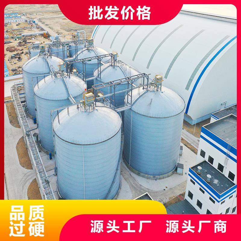 经验丰富的粉煤灰钢板库生产厂家