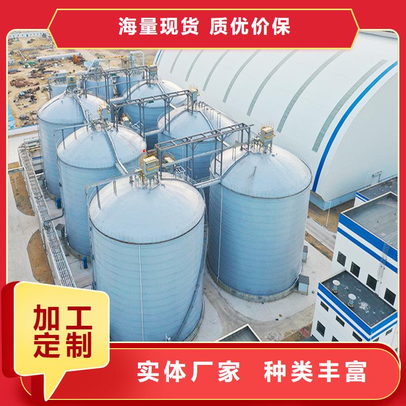 螺旋库可按需定做
