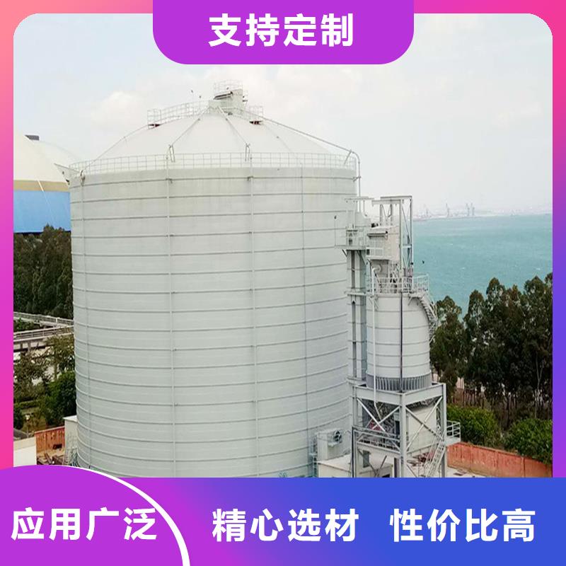 库存充足的粉煤灰钢板库批发商