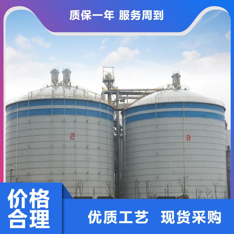 能做大型物料钢板库的厂家