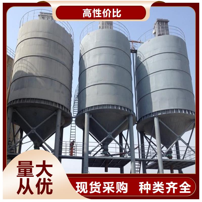 长期供应熟料库