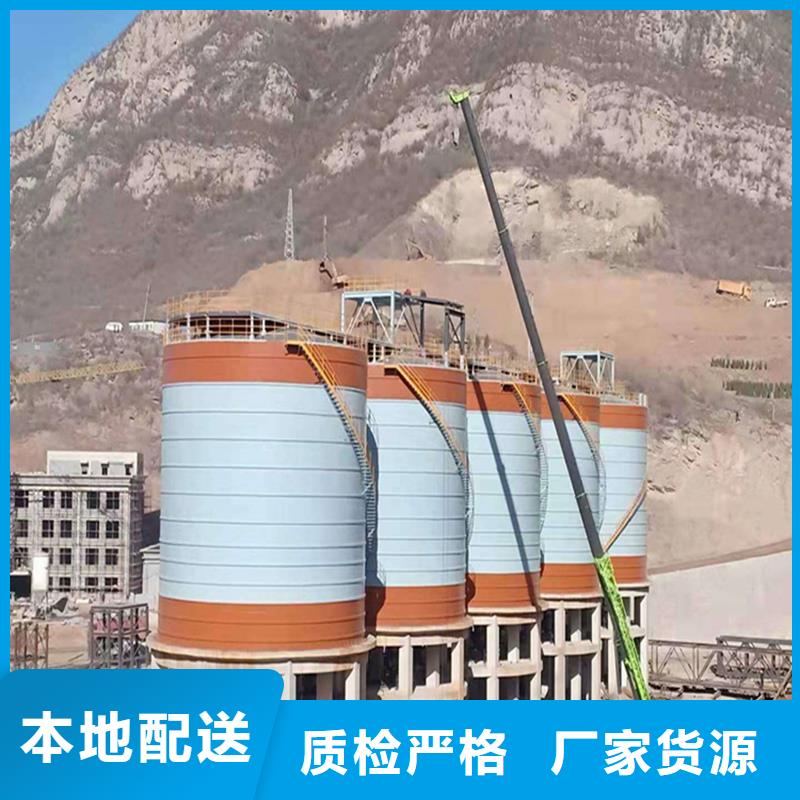 批发大型粉煤灰钢板库_品牌厂家