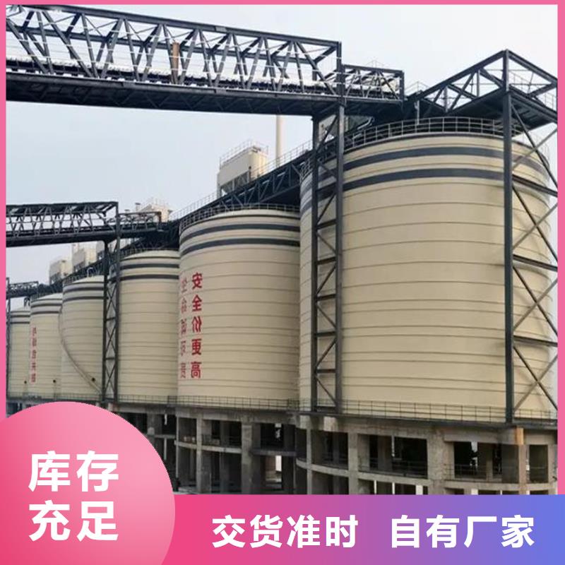 大型物料钢板库-质量不用愁