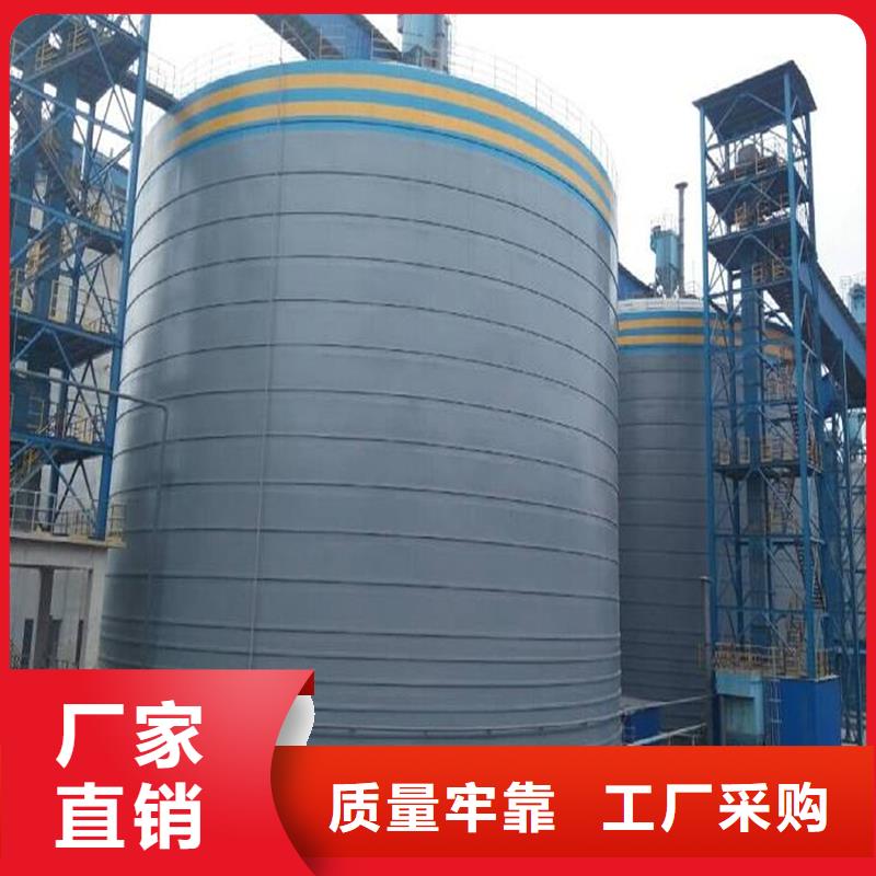 粉煤灰钢板库库大规模厂家