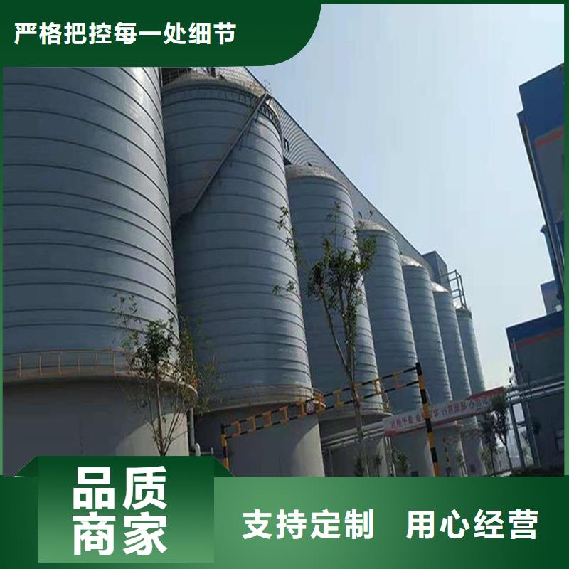 水泥库工艺先进