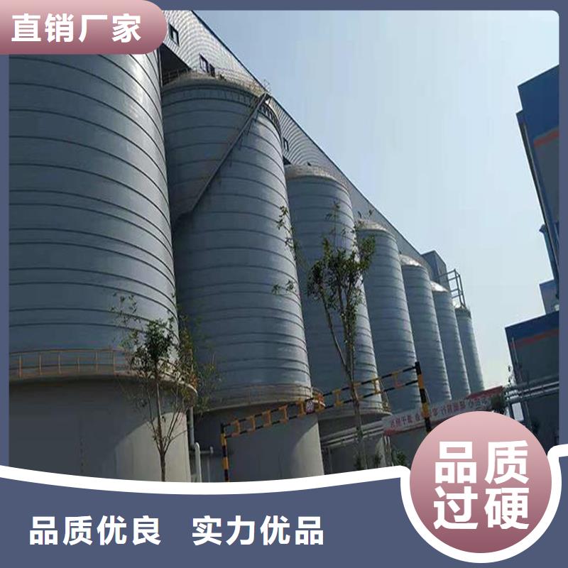 有现货的大型钢板库厂家