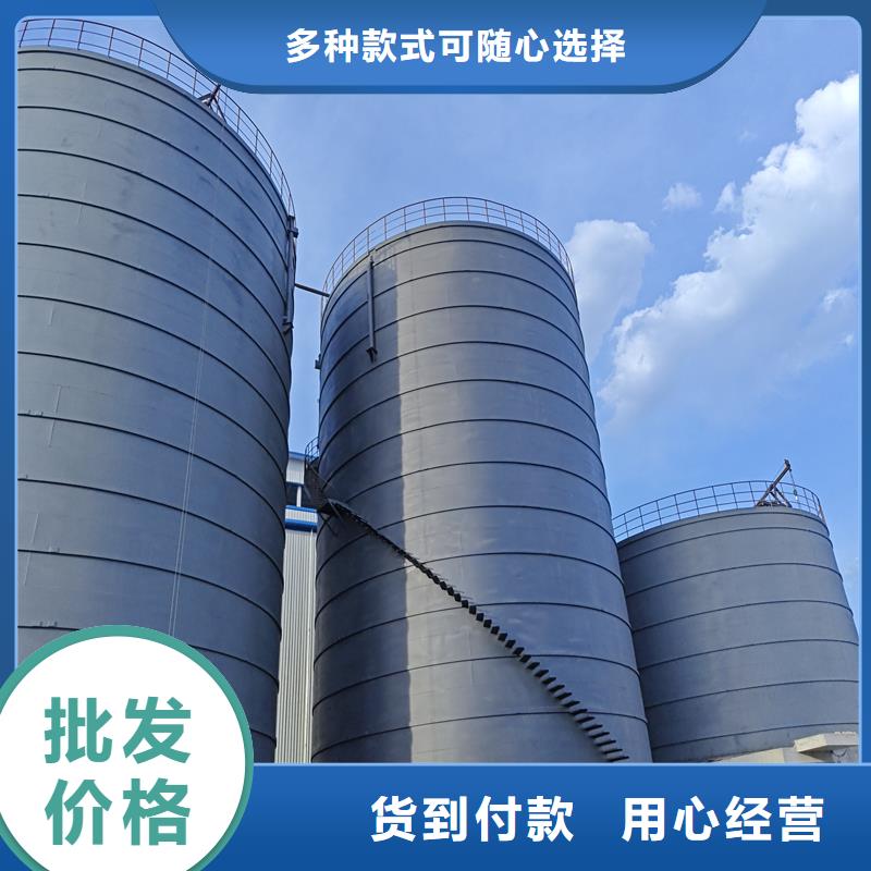 规格齐全的熟料库基地
