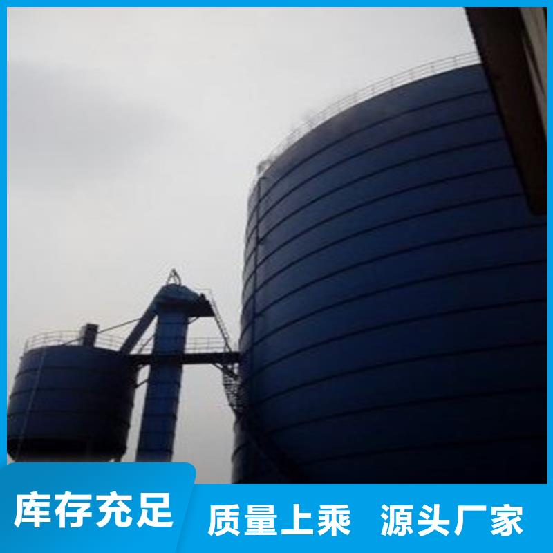 定制大型钢板库的经销商