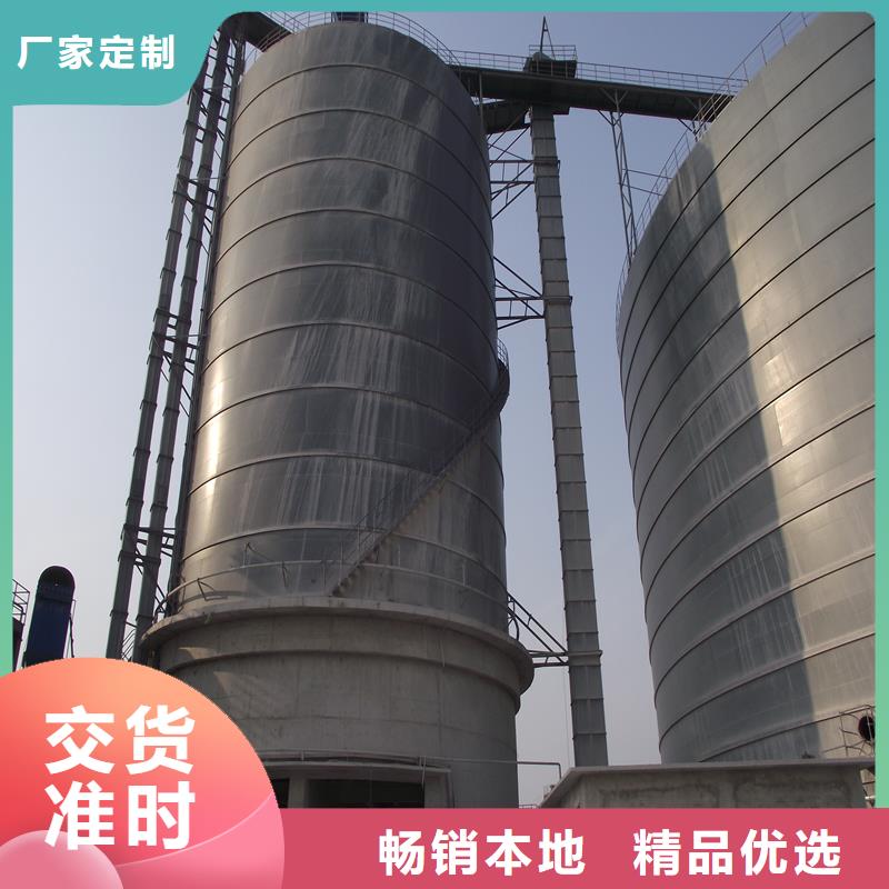 矿粉钢板库-矿粉钢板库厂家、品牌