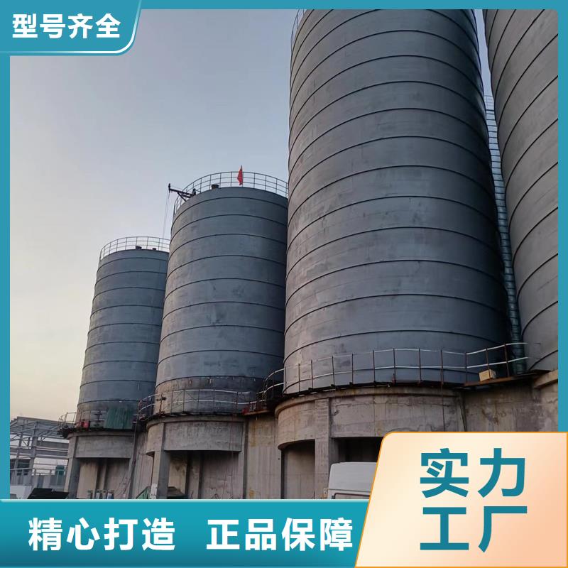骨料库厂家行业口碑好