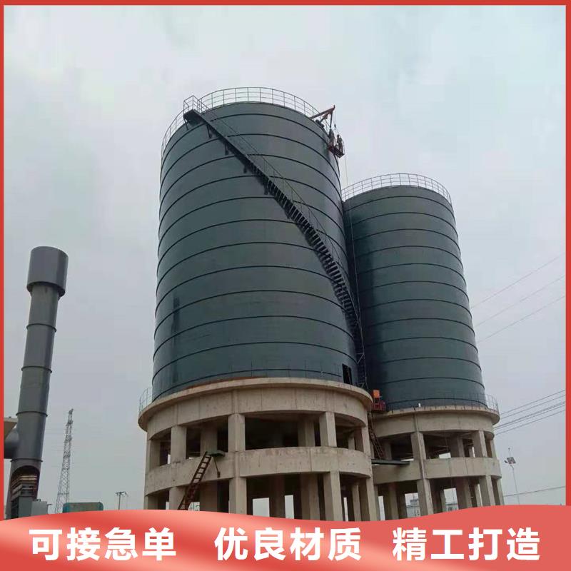 本地焊接钢板库供应商