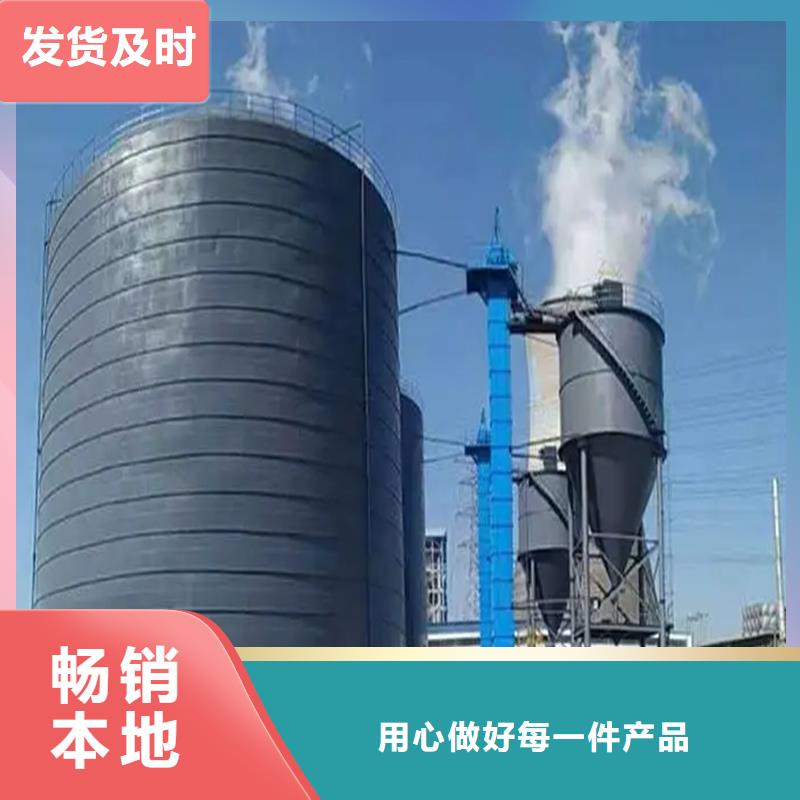 水泥库价格实惠的厂家