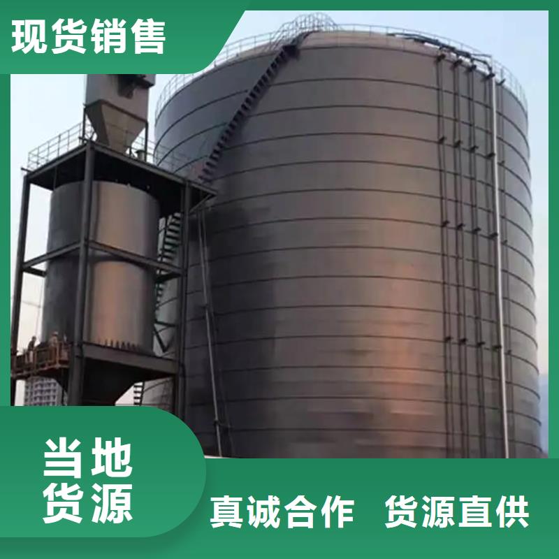 经验丰富的焊接钢板库经销商
