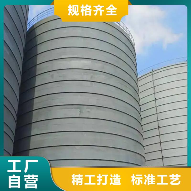 粉煤灰钢板库-粉煤灰钢板库欢迎您