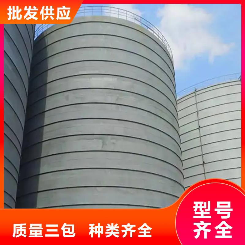 熟料钢板库-点击洽谈