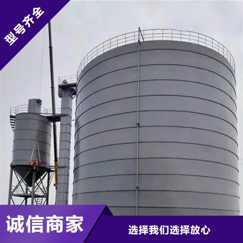 2025##散装库厂家##有限公司