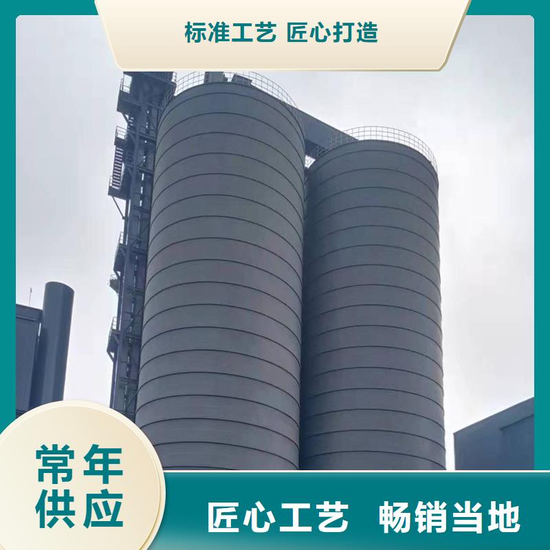 砂石骨料钢板库品质稳定