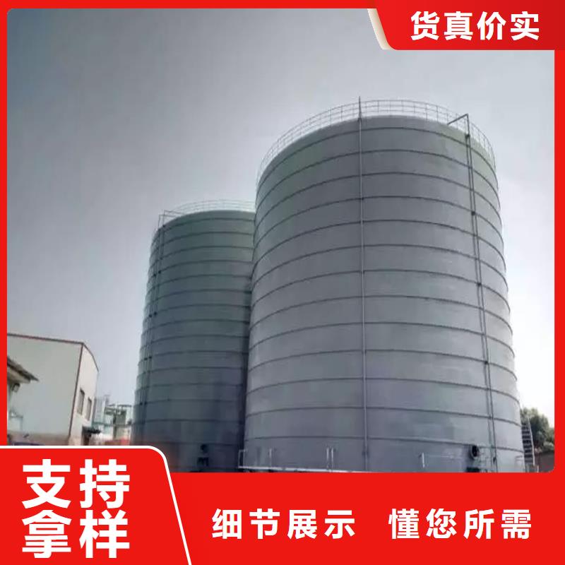 大型钢板仓-视频-大型钢板仓-湖南省郴州市汝城|北湖|永州|娄底|长沙|常德|株洲同城厂家