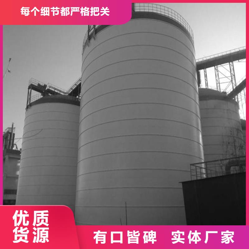 【钢板库钢板仓厂家生产安装】