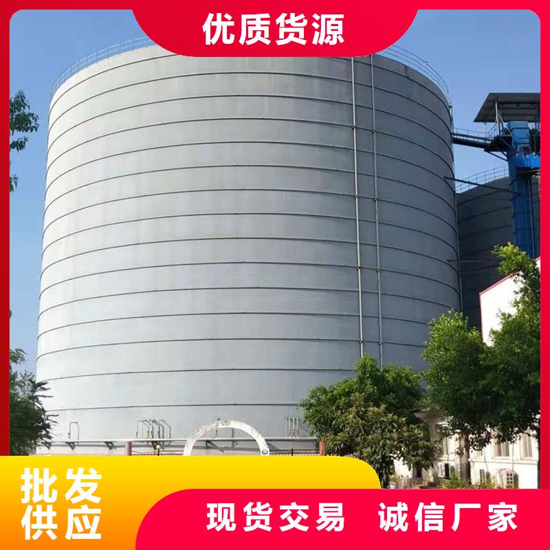 水泥钢板仓-视频-原阳|长垣|郑州|濮阳|周口|安阳裕盛水泥钢板仓_ 裕盛钢板仓(新乡市分公司)